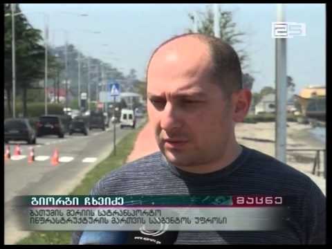 ქუჩებში საგზაო ნიშნების განახლება დაიწყო